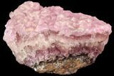 Cobaltoan Calcite Crystal Cluster - Bou Azzer, Morocco #90308-1